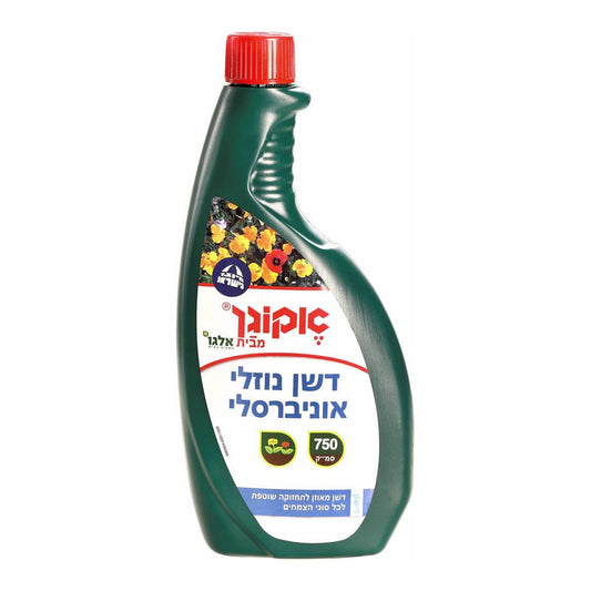 דשן נוזלי מרוכז 750 סמ"ק