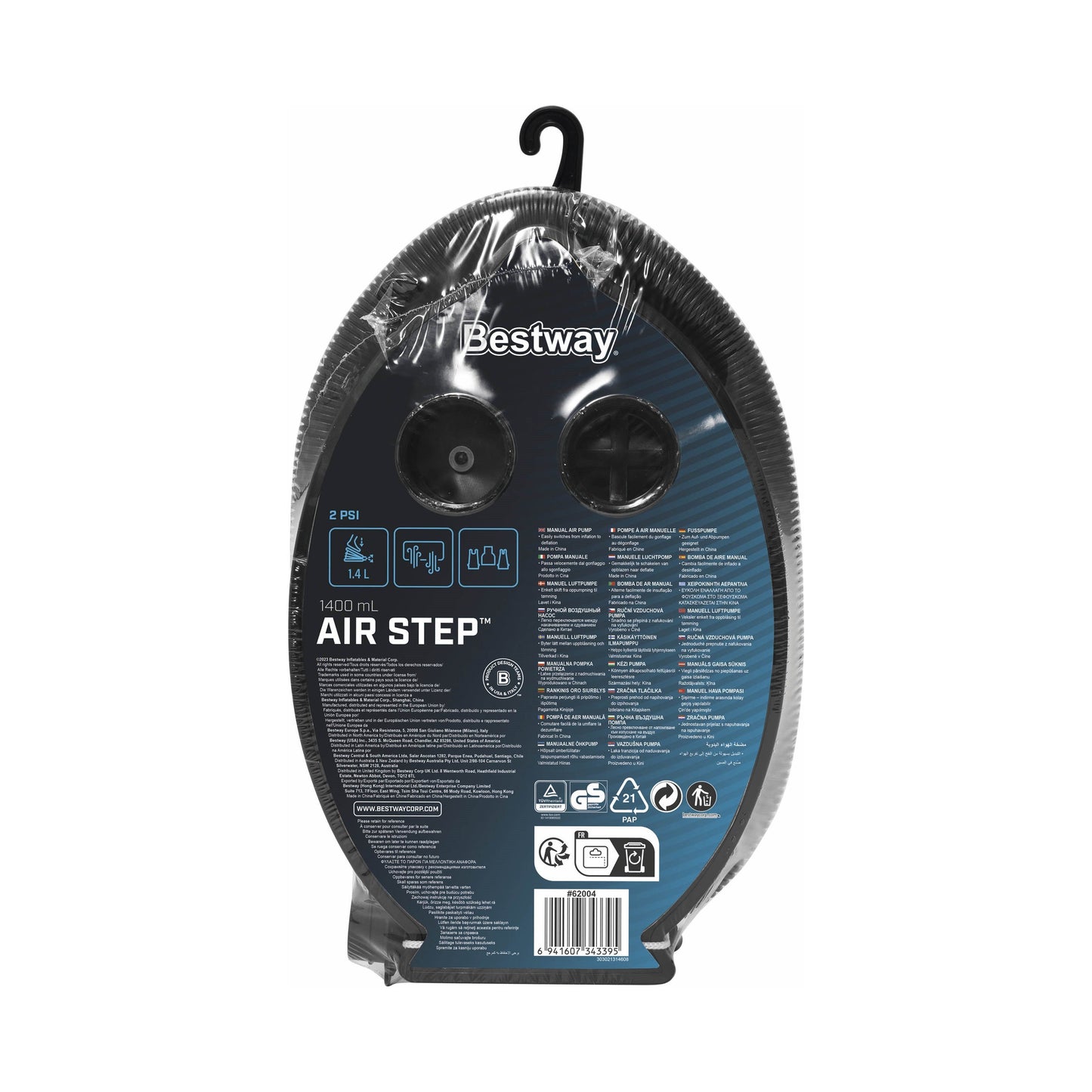 משאבה בעטיפה פלסטיק, תלויה על וו.

Bestway  
2 PSI 
1400 mL
AIR STEP