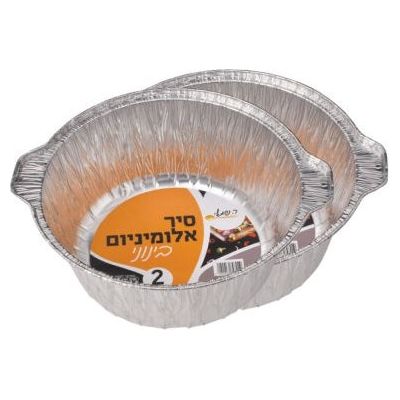 סיר אלומיניום בינוני 3.4 ליטר 2 יח'