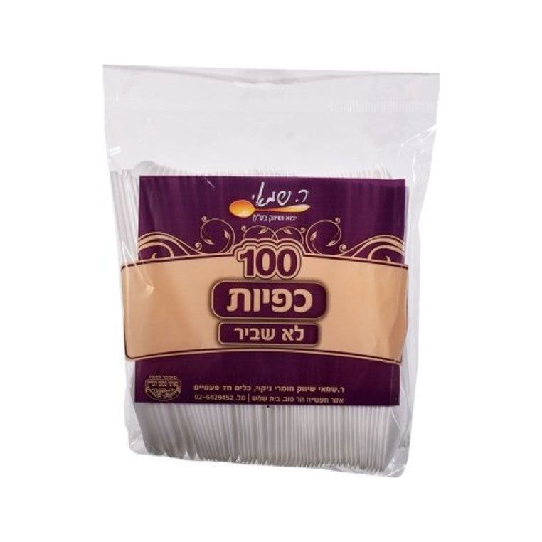 כפיות איכותי  100 יחידות