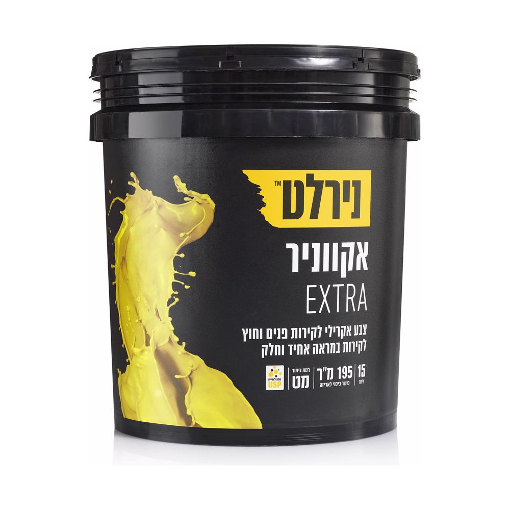 אקווניר EXTRA בסיס ‏W‏ ‏15‏ ליטר