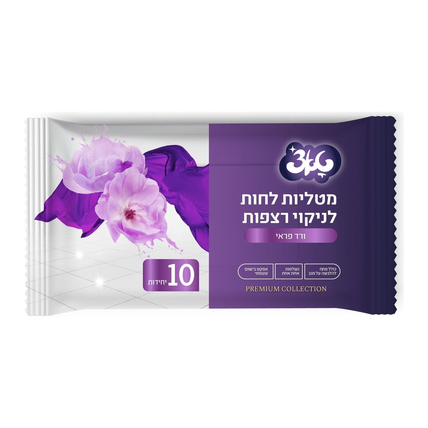 מארז מטליות ורד פראי טאצ 10 יח