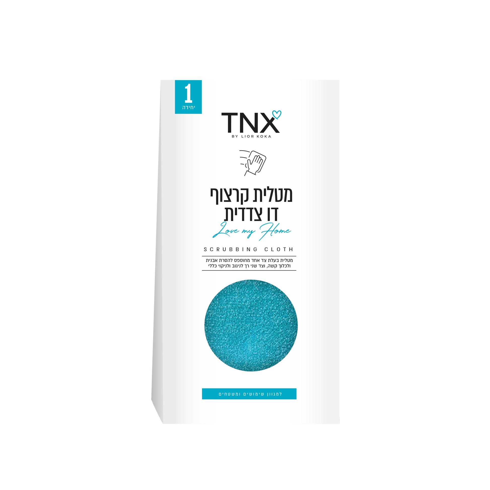 מטלית קרצוף דו צדדית 1 יח' TNX