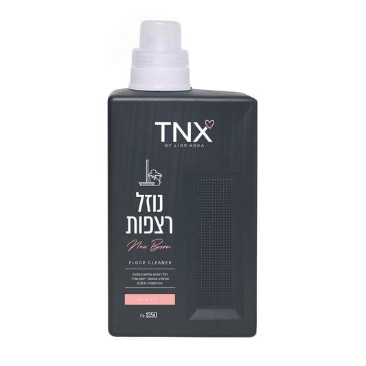 נוזל רצפות  ניו בורן 1350 מ"ל TNX