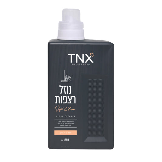 נוזל רצפות  סופט קלין 1350 מ"ל TNX