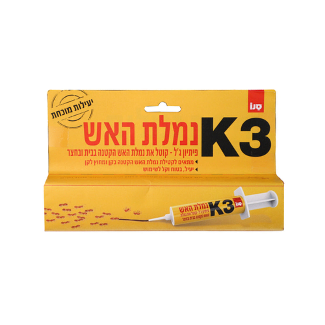 סנו K3 פיתיון ג'ל קוטל את נמלת האש 12 גרם