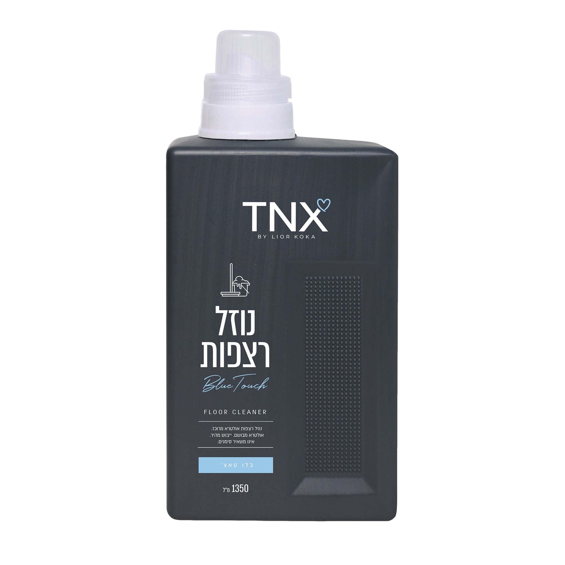 נוזל רצפות בלו טאצ' 1350 מ"ל TNX