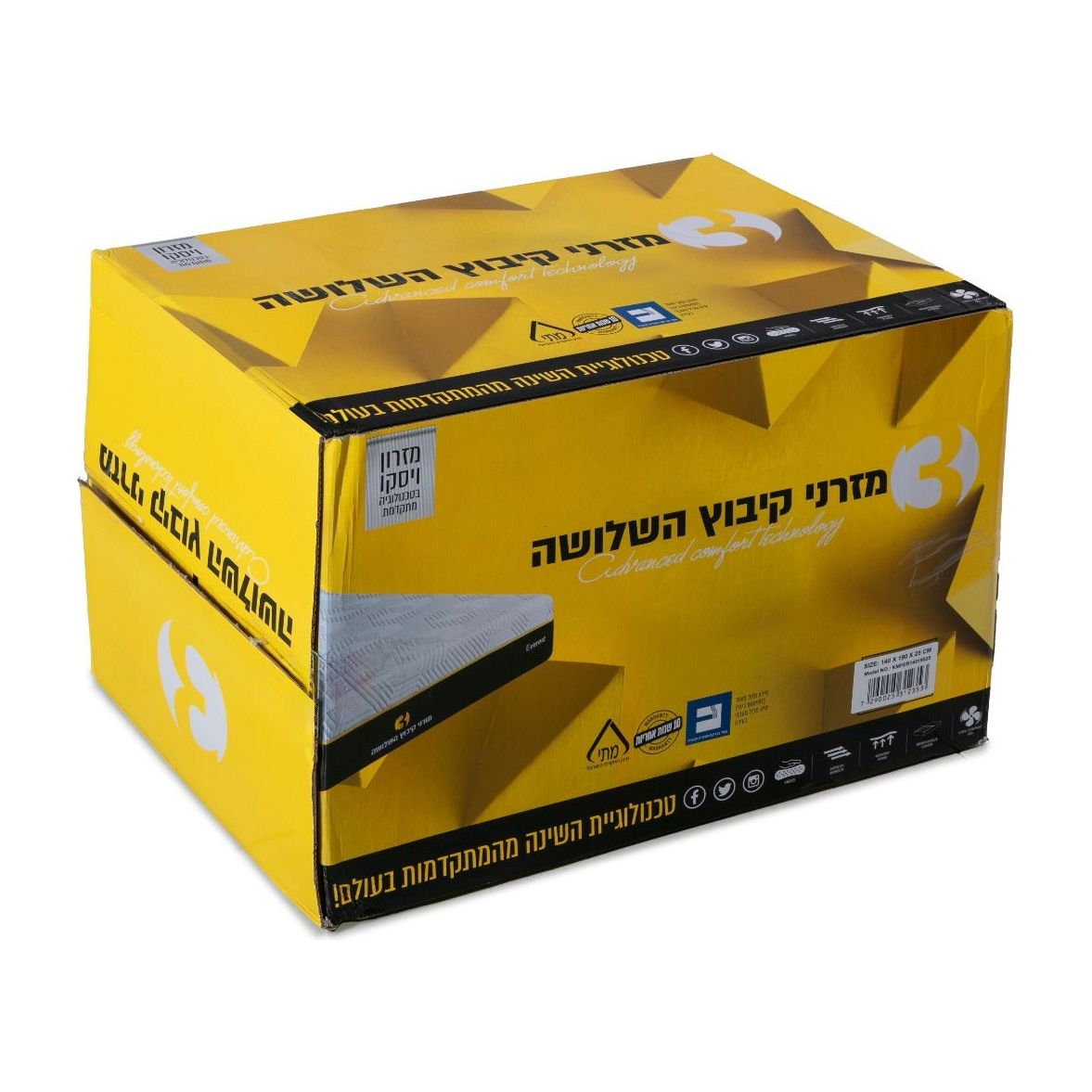 מזרן ספוג 25*120*190 EVEREST