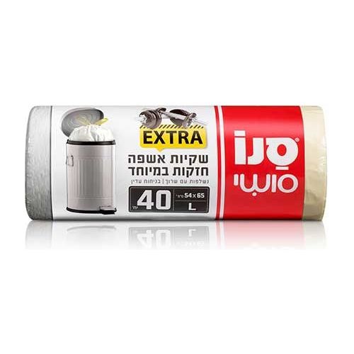 40שקיות אשפה 54*65 חזקות במיוחד