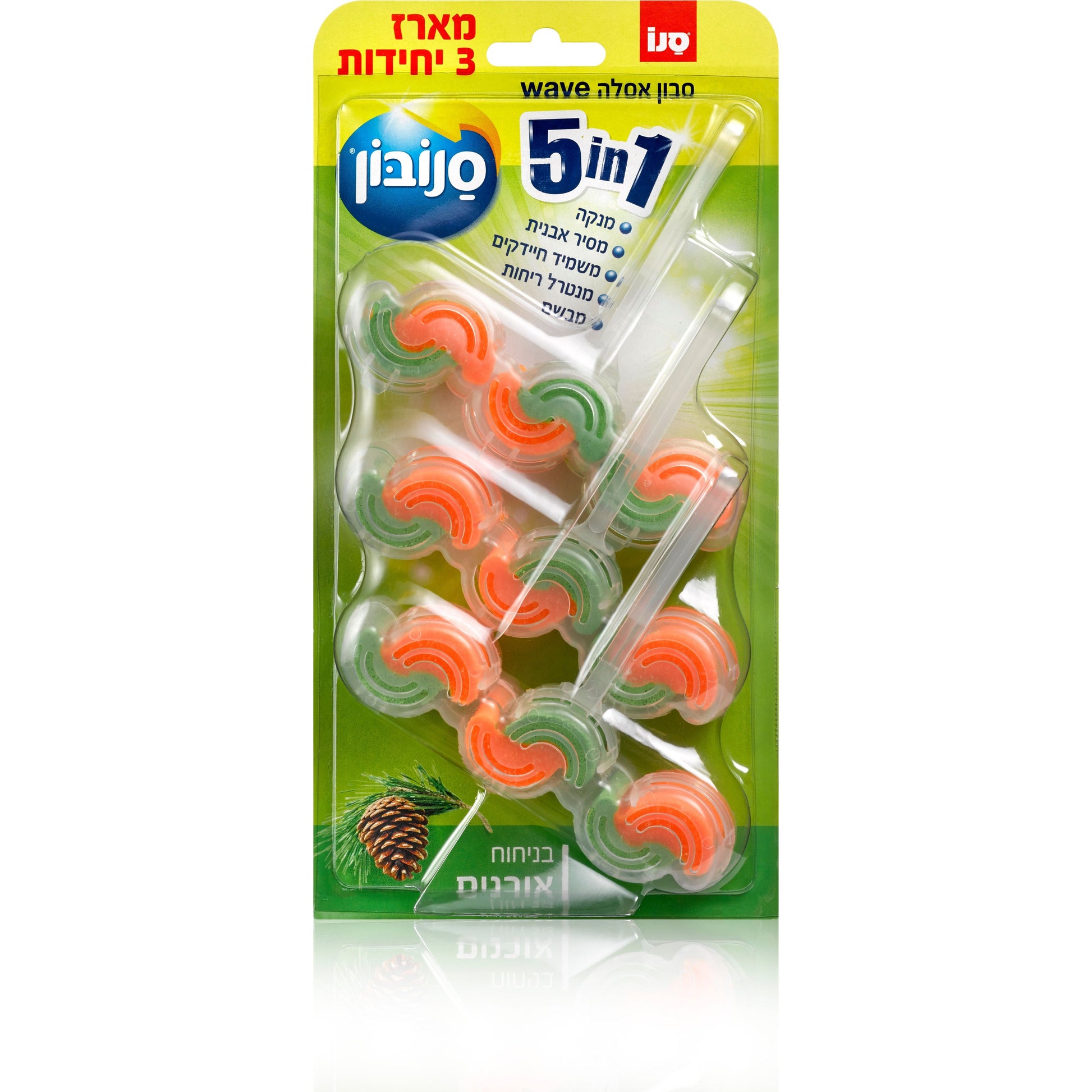 WAVE שלישיה בריח אורנים