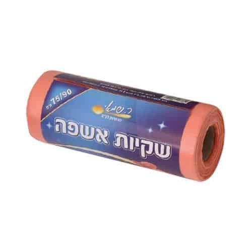 אשפה גליל 75/90 כתום מרשרש 50 יחי