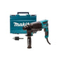 MAKITA - HR2630X7 800W פטישון