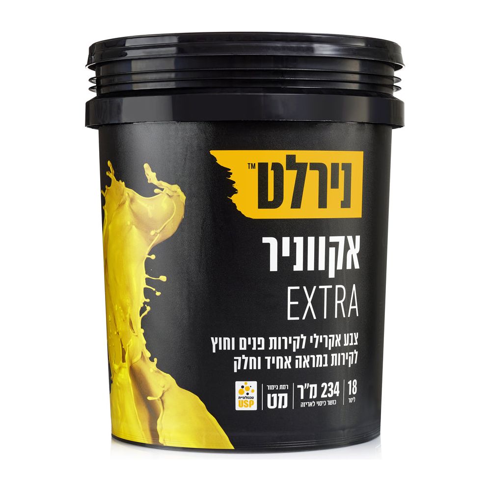 אקווניר EXTRA בסיס ‏B ‏18‏ ליטר