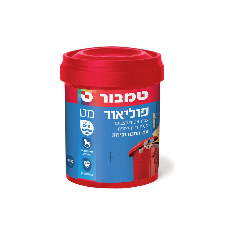 פוליאור בסיס מים 0.75 ליטר - ירוק