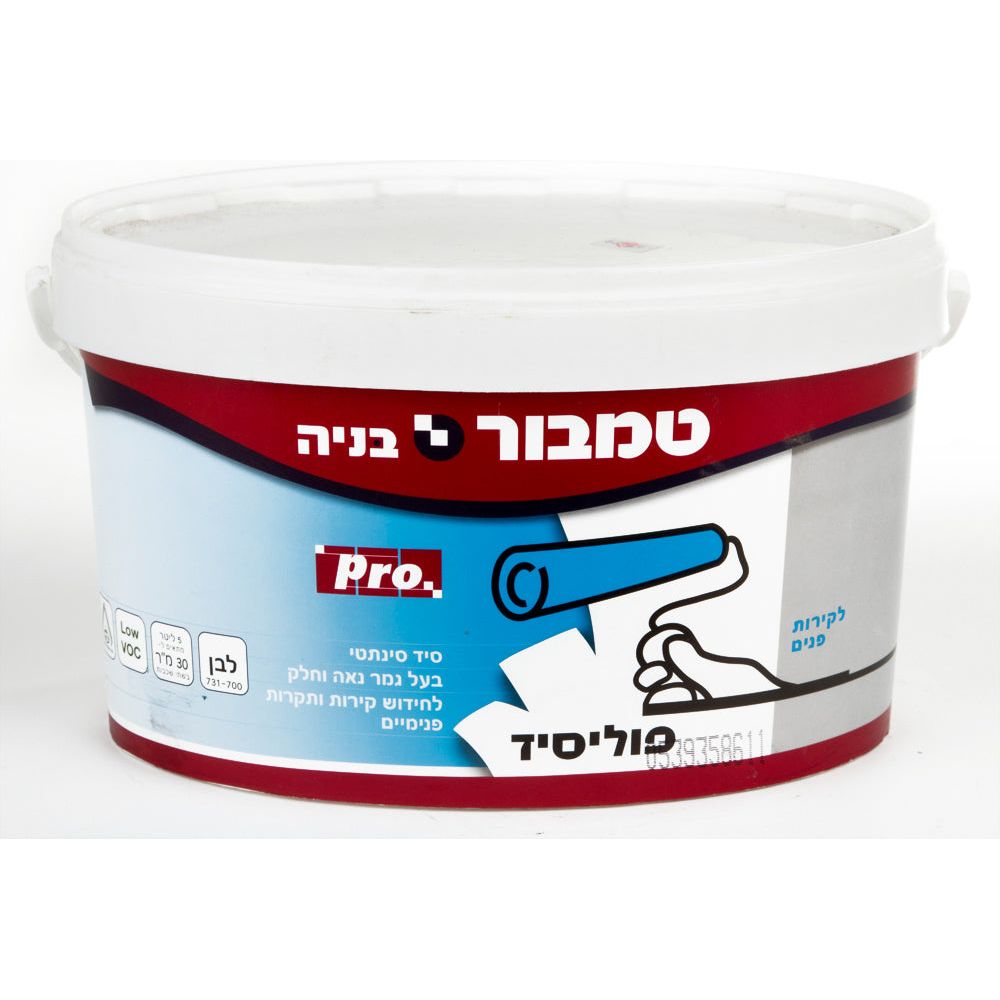 צבע סיד פוליסיד 5 ליטר טמבור