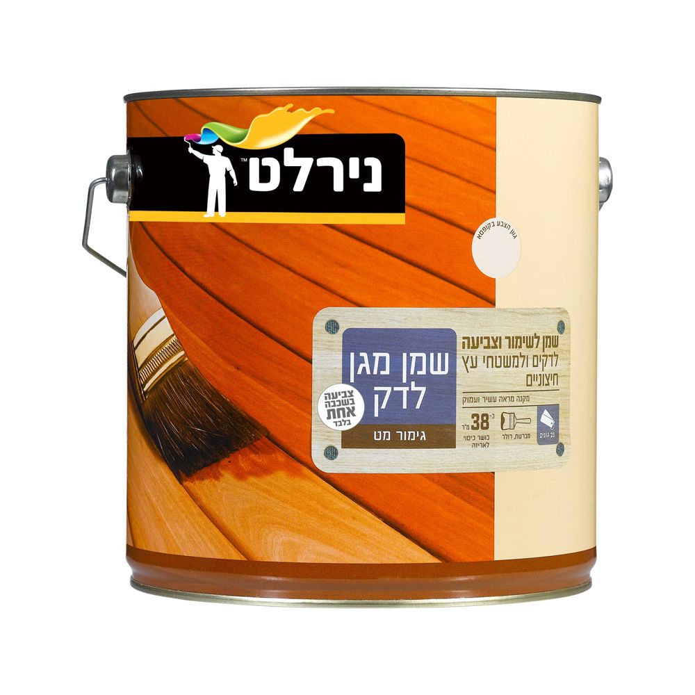 שמן מגן לדק לגיוון - 3.8 ליטר