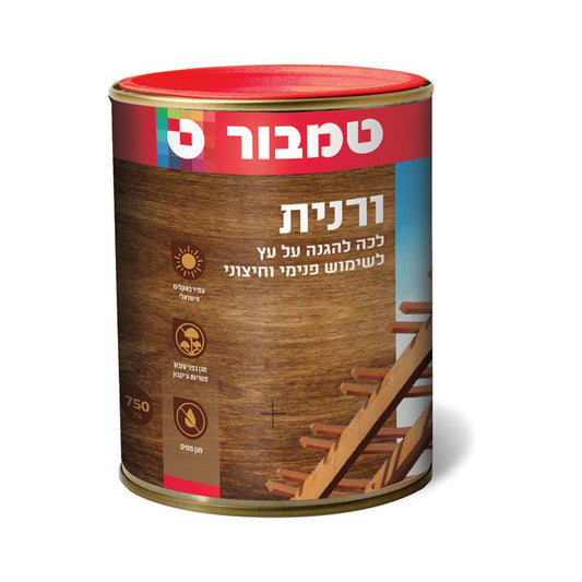 ורנית וונגה 32