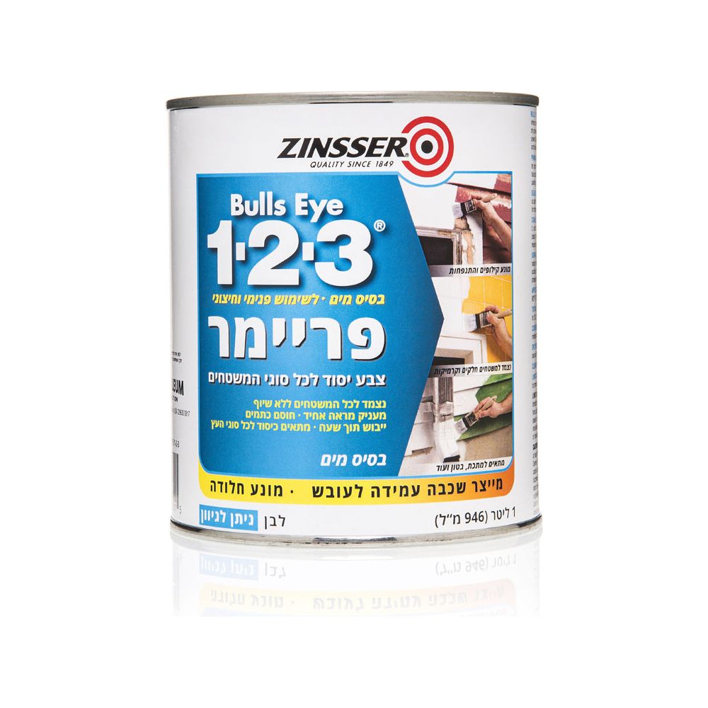 פריימר מבוסס מים 1 2 3 כ ליטר אלרם