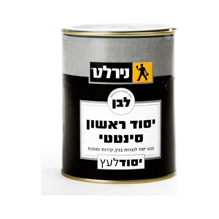 יסוד סינטטי ראשון 3/4 ליטר