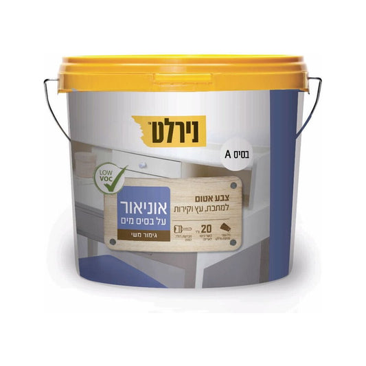 אוניאור מים בסיס A 2 אריזה 2ליטר