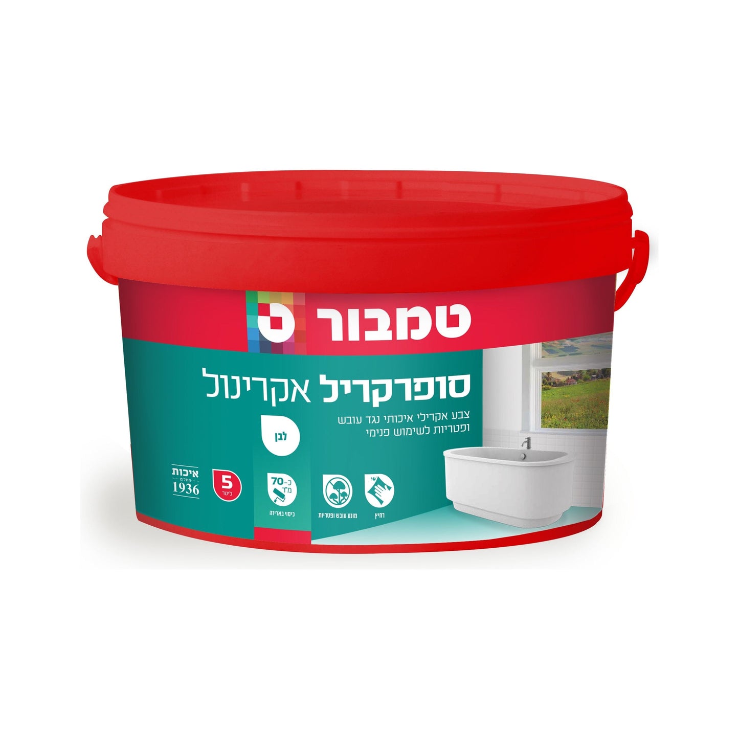 אקרינול לבן 5 ליטר לאמבט, טמבור