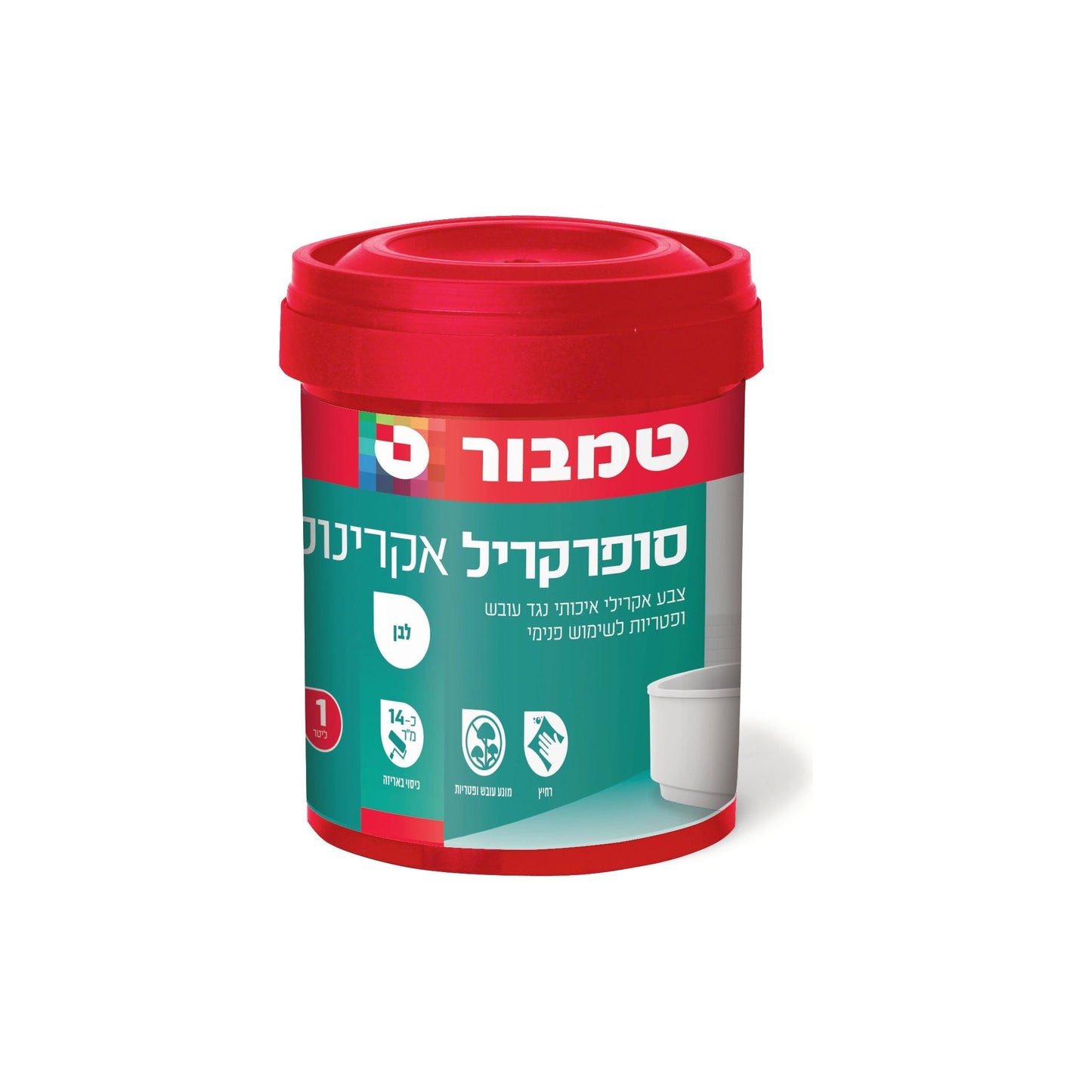 אקרינול לאמבט לבן 1 ליטר טמבור