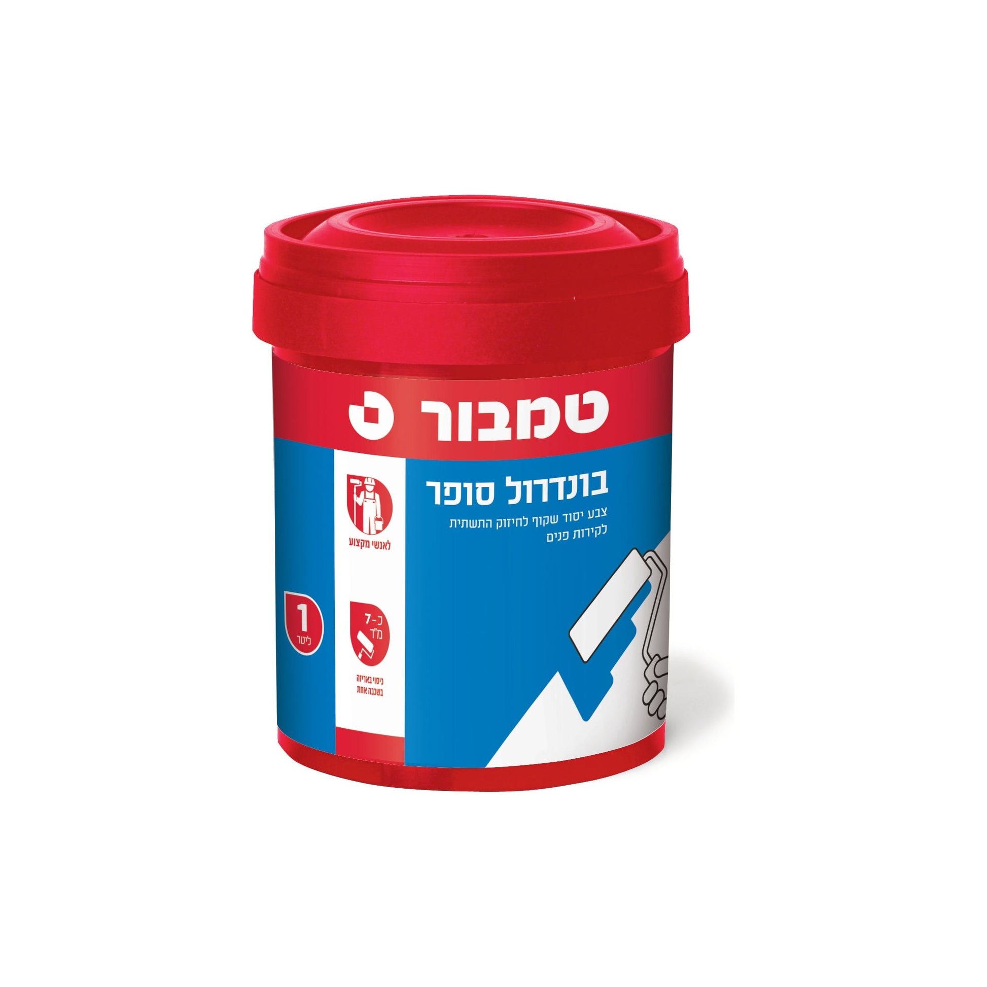 צבע בונדרול סופר 1 ליטר טמבור