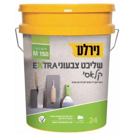 שליכט צבעוני EXTRA קלאסי בסיס A 