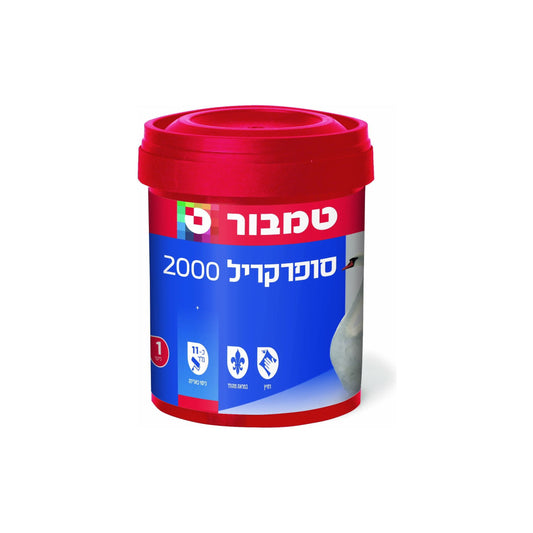 סופרקריל 2000 בסיס A ליטר טמבור