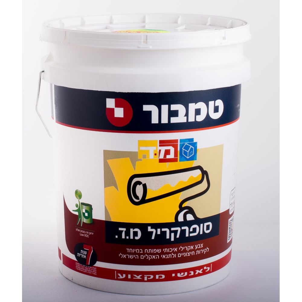 צבע סופרקריל מ.ד בסיס A