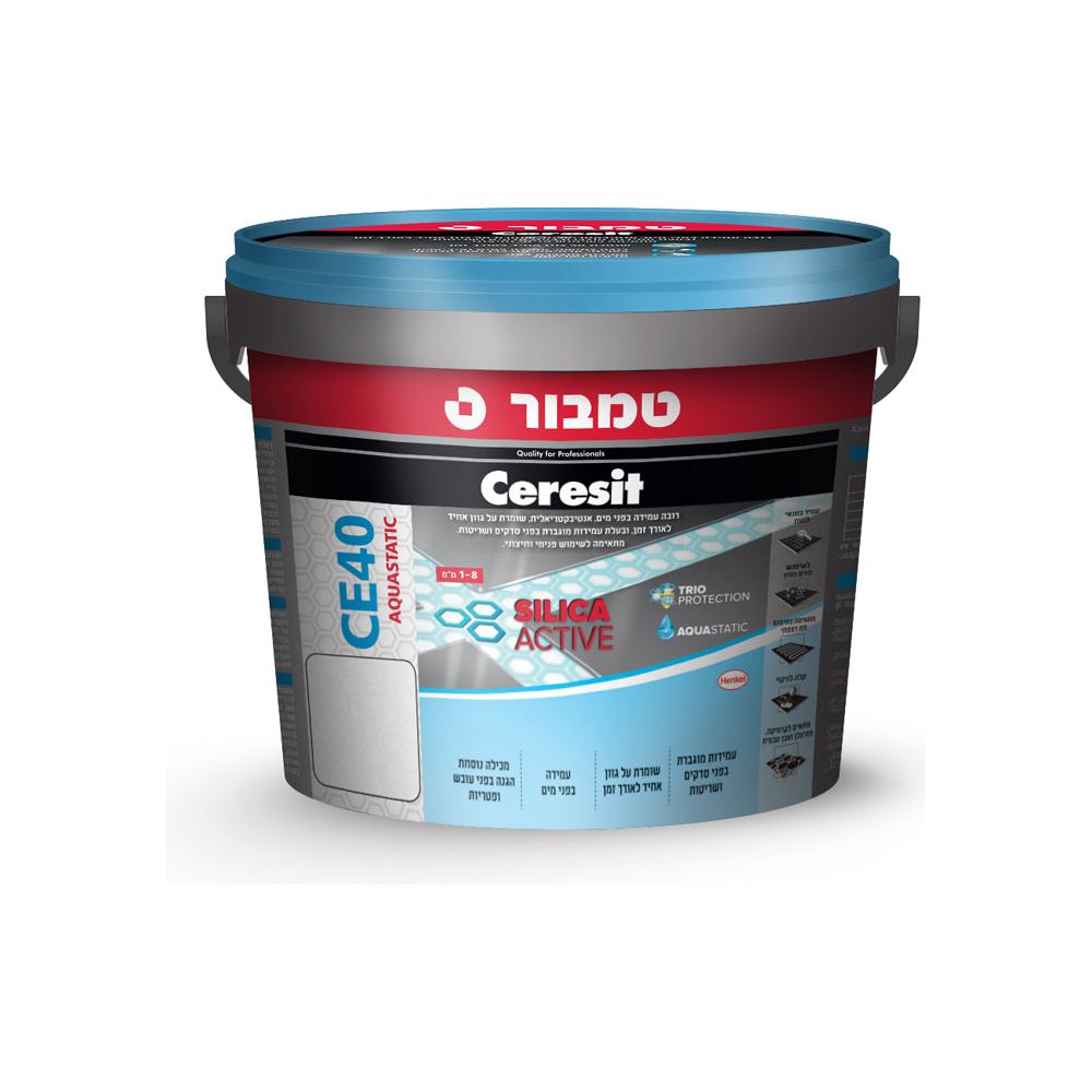 רובה CE-40 לבן