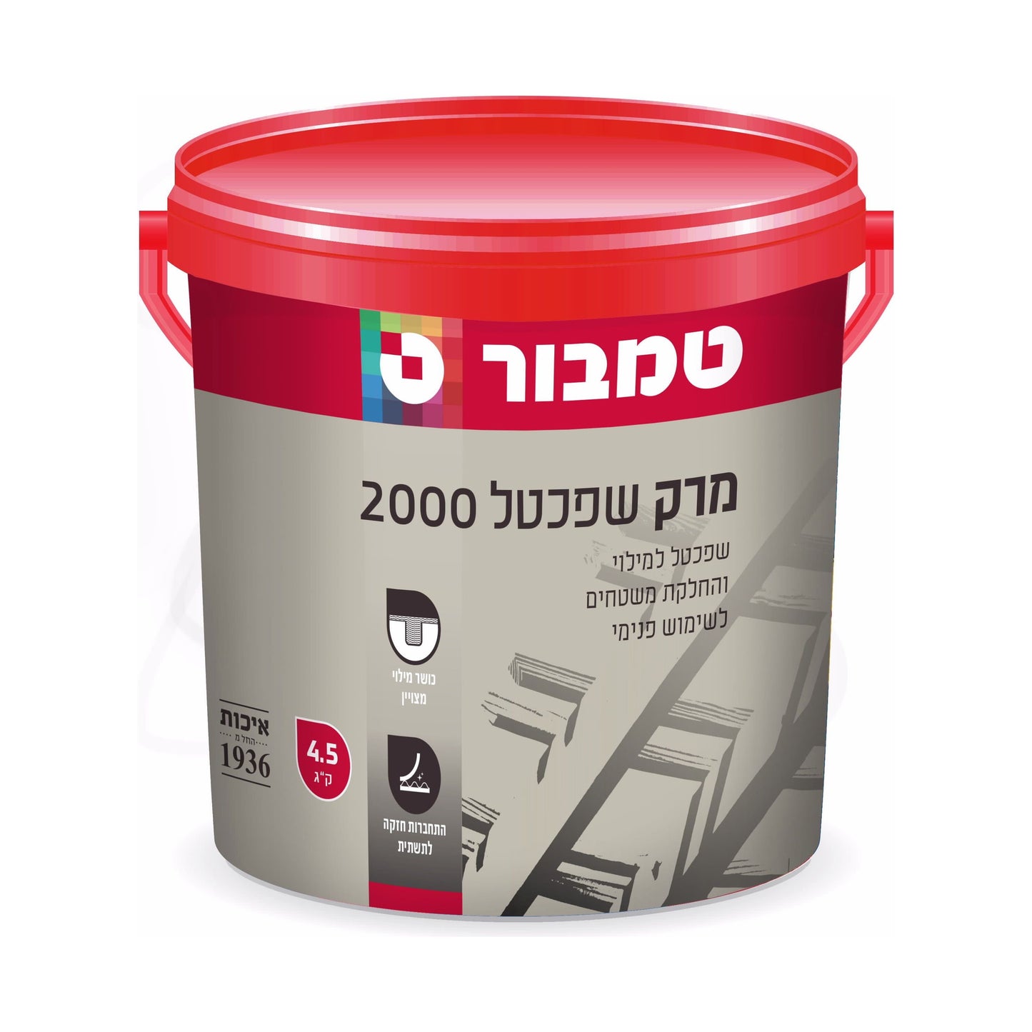 מרק שפכטל 2000&nbsp;4.5 קג