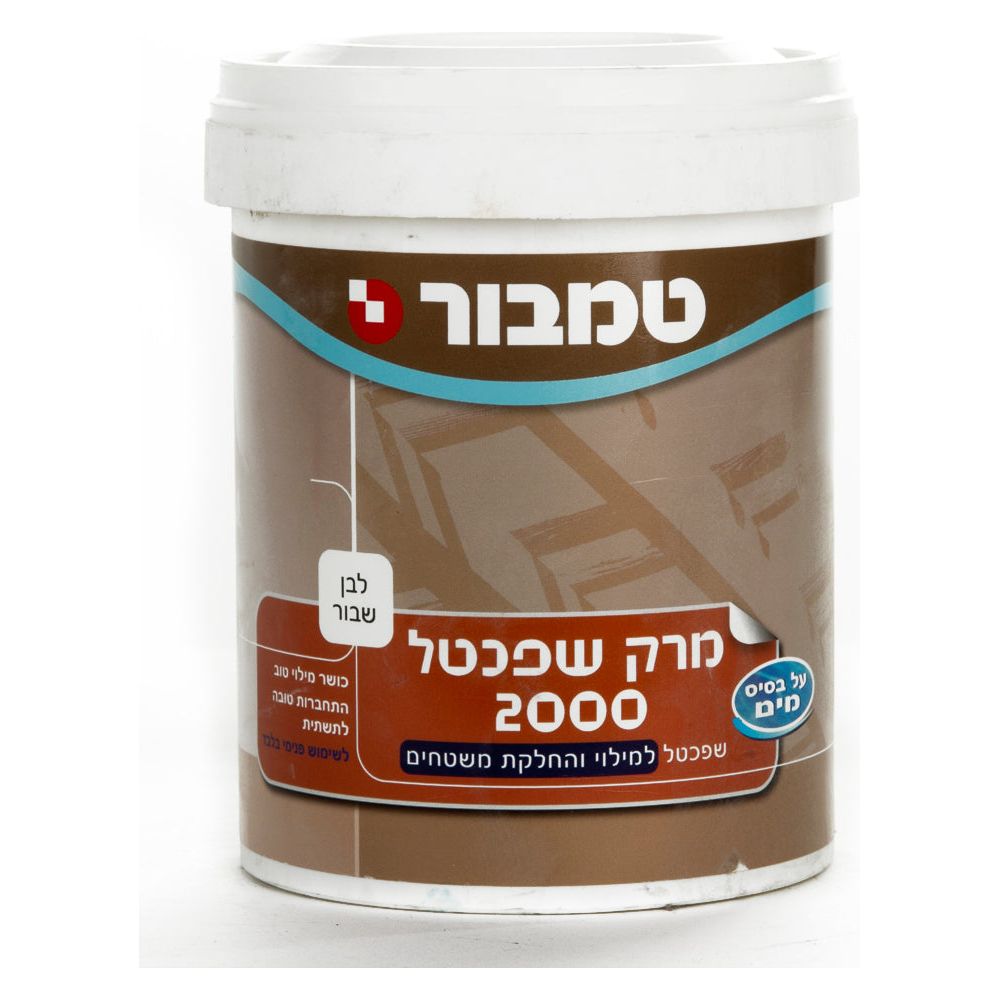 מרק שפכטל 2000 1.5 ק"ג