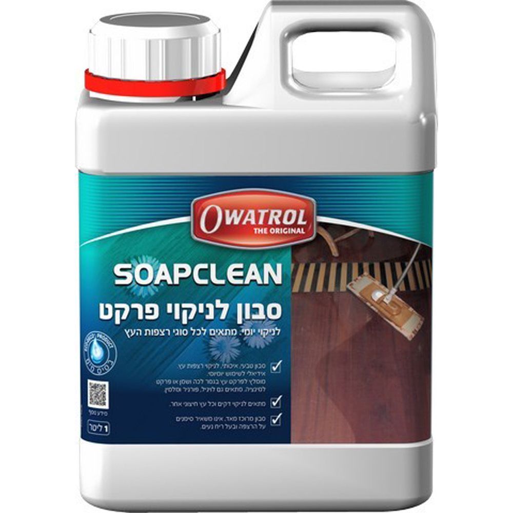 סבון מקצועי Soapclean לניקוי רצפות עץ ולמינציה – 1 ליטר