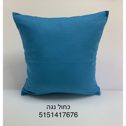 ציפית לכרית נוי 46/46 דגם כחול נגה