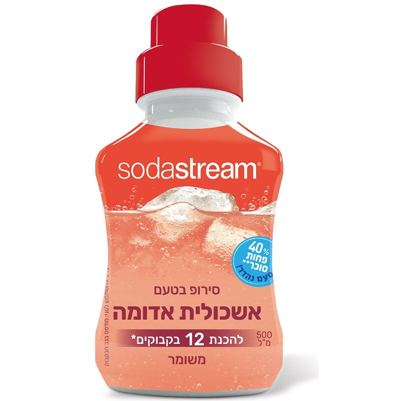 סירופ אשכולית אדומה 500 מ ל