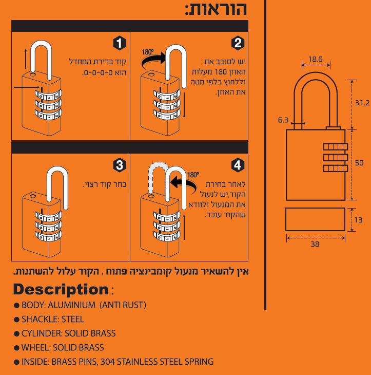 מנעול תליה עם קוד קומבינציה פליז 38 מ"מ אדום