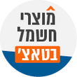 חשמל בטאצ'