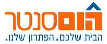 הום סנטר