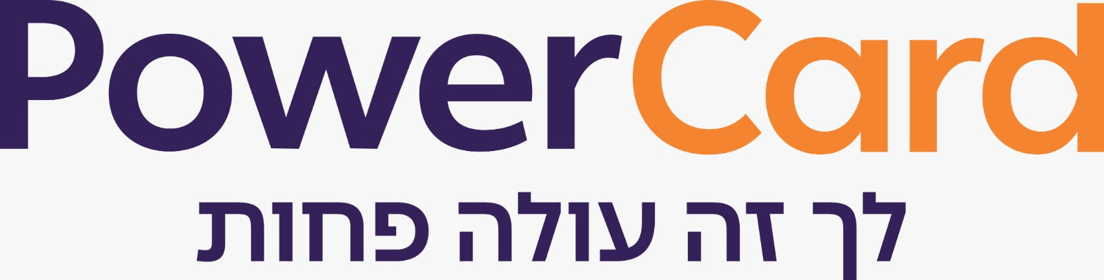 Powecard logo